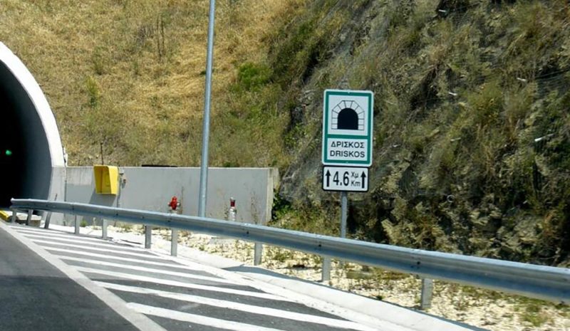 Ζωντανό ακόμα το… όνειρο για τον κόμβο στον Δρίσκο!