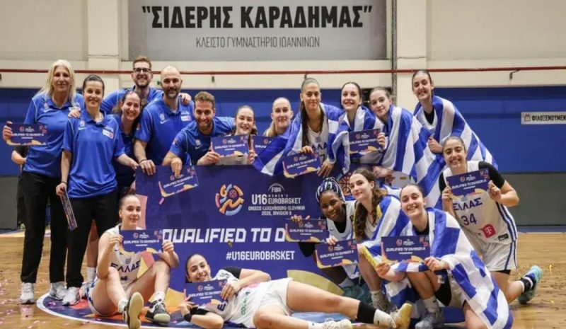 Τα Γιάννενα έδωσαν ώθηση στην Εθνική Κορασίδων για την άνοδο 