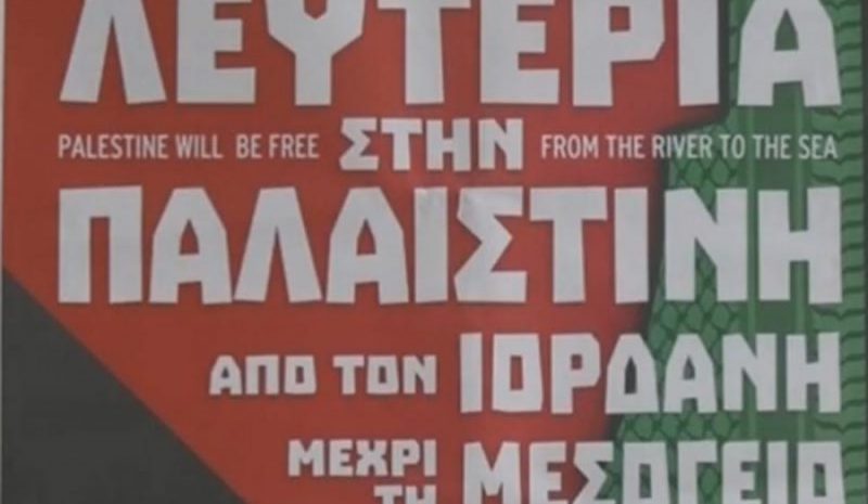 Τα... υποκειμενικά