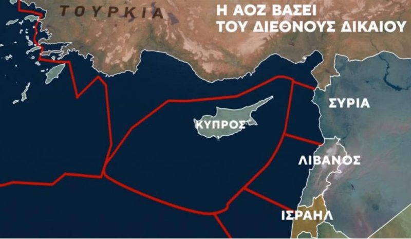 Η Κύπρος και οι ενεργειακοί  σχεδιασμοί στη Μεσόγειο…  