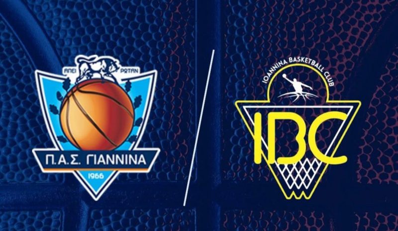Ιστορική συνεργασία μεταξύ  ΠΑΣ Γιάννινα WBC και IBC