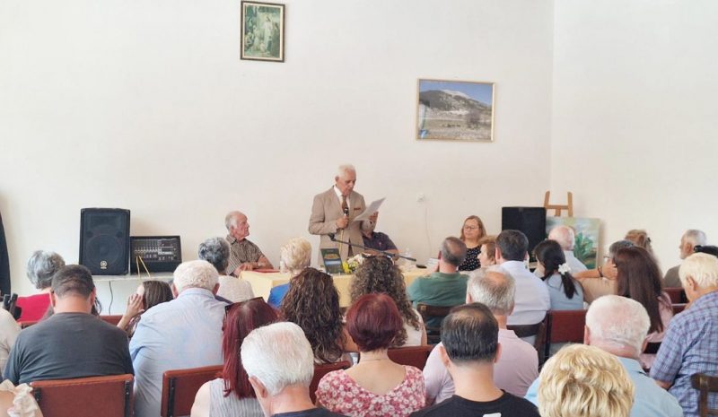 Με επιτυχία η παρουσίαση του  βιβλίου του Μιλτιάδη Α. Καρρά