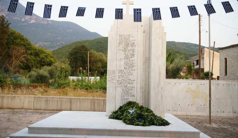 Τιμήθηκε η ιστορική μάχη της Μενίνας