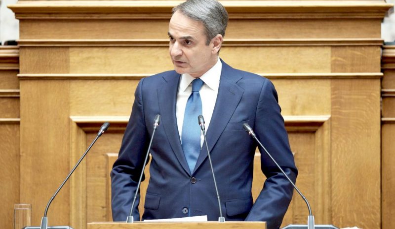 Κ. Μητσοτάκης: Εθνική επιτυχία  η μείωση του δημόσιου χρέους…