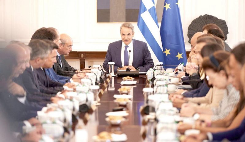 Στο επίκεντρο ακρίβεια, φόροι και εισόδημα…