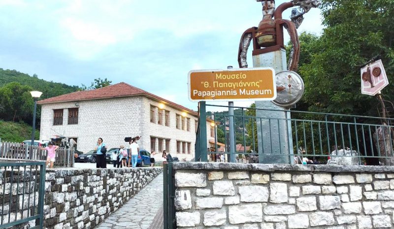 Στα… σκαριά ένα δίκτυο για τα μικρά μουσεία της Ηπείρου 