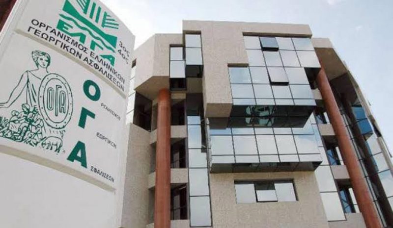 Η προσφορά του ΟΓΑ στους αγρότες και η λεηλασία του…