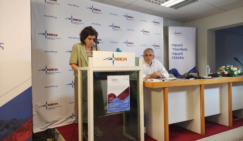 Η ΝΙΚΗ παρουσίασε τις θέσεις της για τον πρωτογενή τομέα