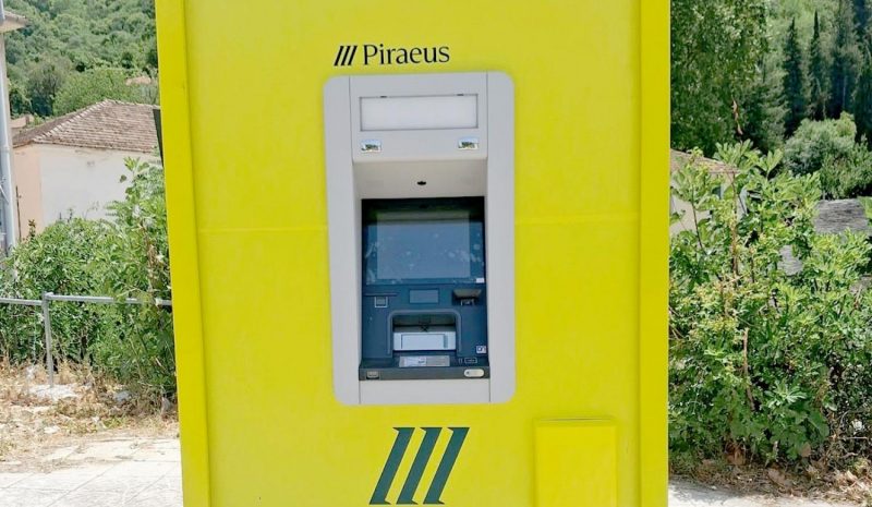 «Κατόπιν εορτής» η απάντηση του Υπουργείου για το ΑΤΜ στο Δελβινάκι