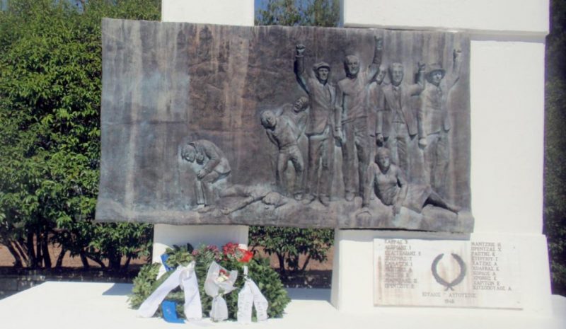 Εκδηλώσεις το Σάββατο για τους  εκτελεσθέντες στο Σταυράκι