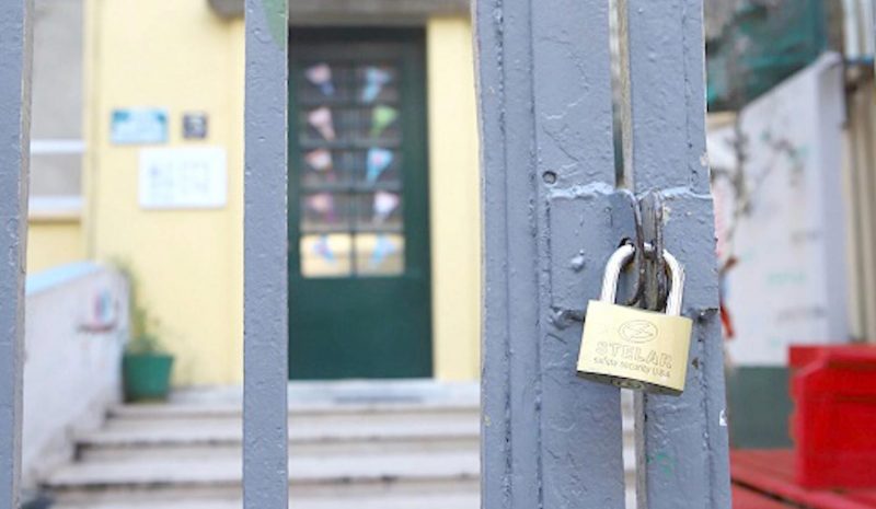 Το δημογραφικό αδειάζει τις σχολικές αίθουσες!
