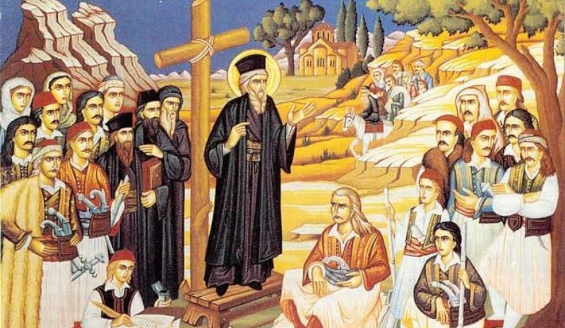 Οι κοινωνικές αντιλήψεις του  Αγίου Κοσμά του Αιτωλού...