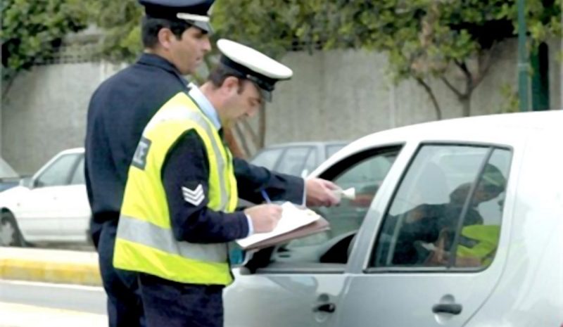 Τα μάτια τους… δεκατέσσερα οι οδηγοί ενόψει Δεκαπενταύγουστου!