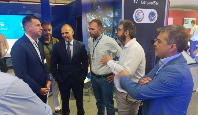 Παραλειπόμενα από την 90η ΔΕΘ