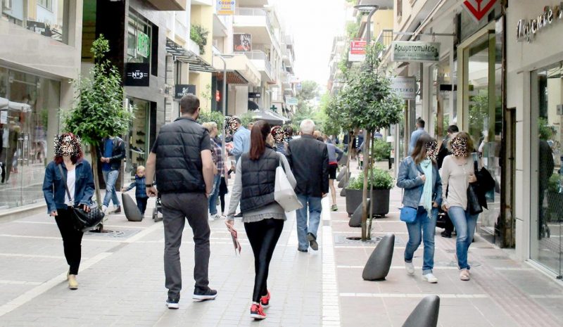 «ΓΕΩΒΑΣΗ»: Νέα «πυξίδα»  για το ελληνικό εμπόριο
