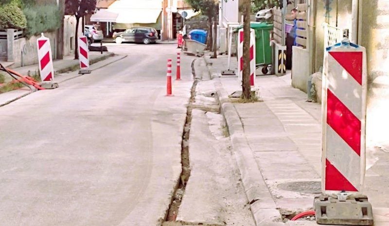 Τα… εσκαμμένα!