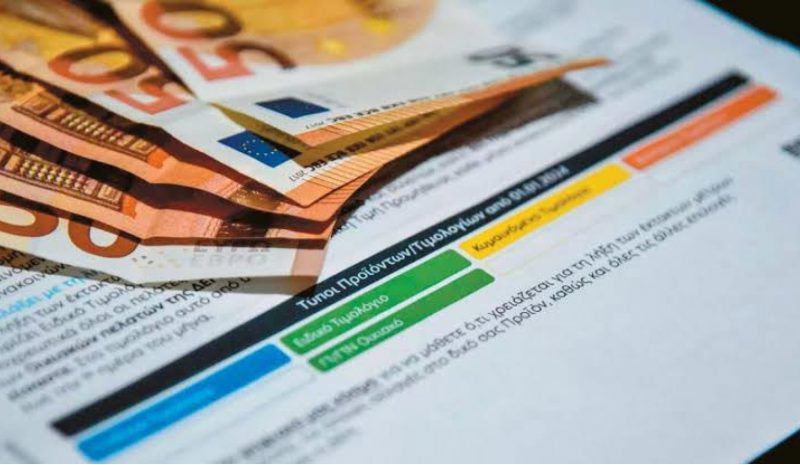 Το… πιεσόμετρο!