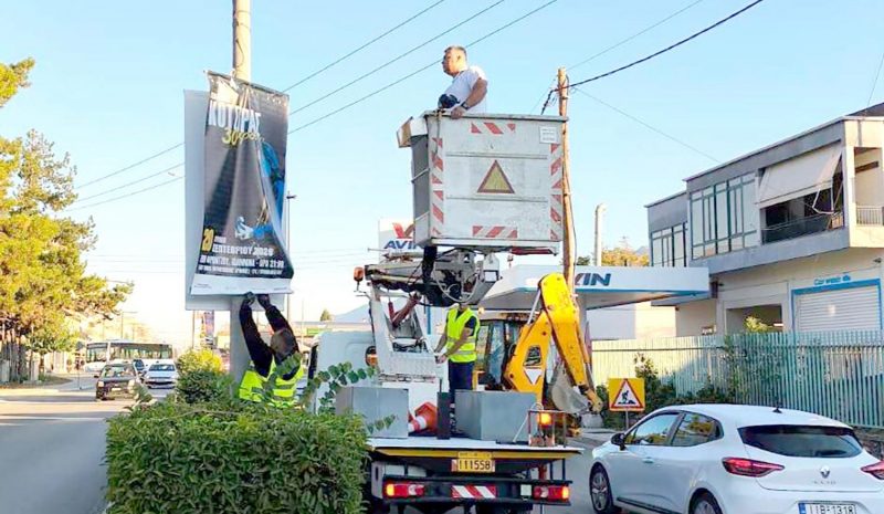 «Μάχη» με σκουπίδια, χόρτα και… αφίσες σ’ όλη την πόλη