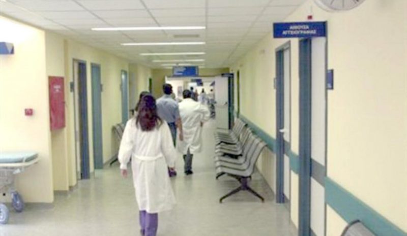  Απλήρωτες εφημερίες για πάνω από έξι μήνες στα Νοσοκομεία