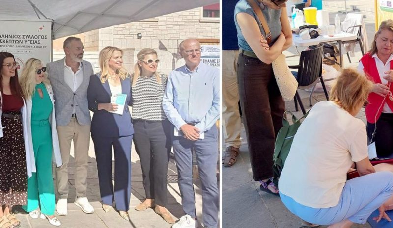 Καίριας σημασίας η υγεία και ασφάλεια στην εργασία!