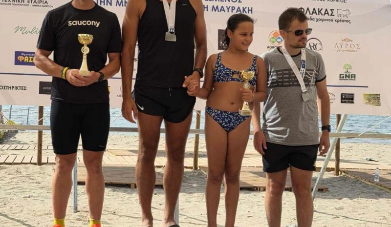 Διακρίσεις για τον Σύλλογο Δρομέων στο 8ο «Acheloos Run»