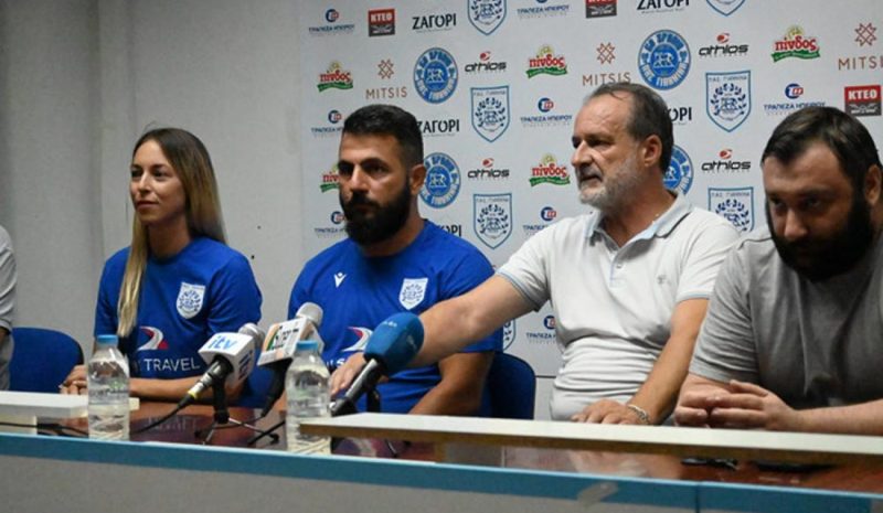 Ψηλά ο πήχης για τα τμήματα του Ερασιτέχνη ΠΑΣ Γιάννινα