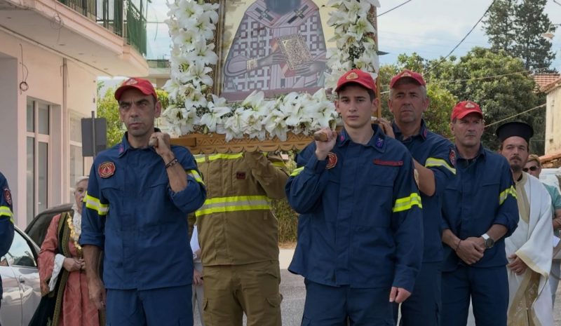 Εκδηλώσεις για τον Πολιούχο Φιλιππιάδας Άγ. Βησσαρίωνα