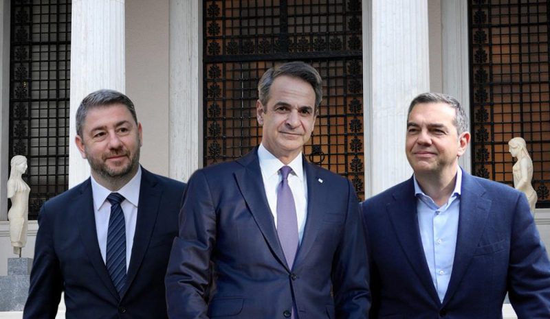 Τα δύσκολα στην Αντιπολίτευση…