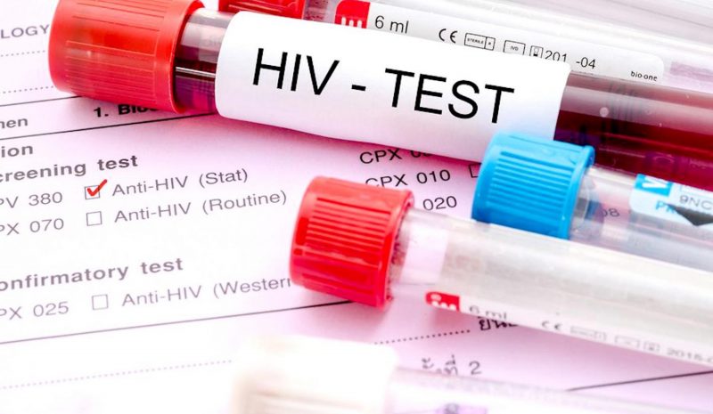 Ιατρείο για ασθενείς με ιό του AIDS στο Πανεπ. Νοσοκομείο Ιωαννίνων!