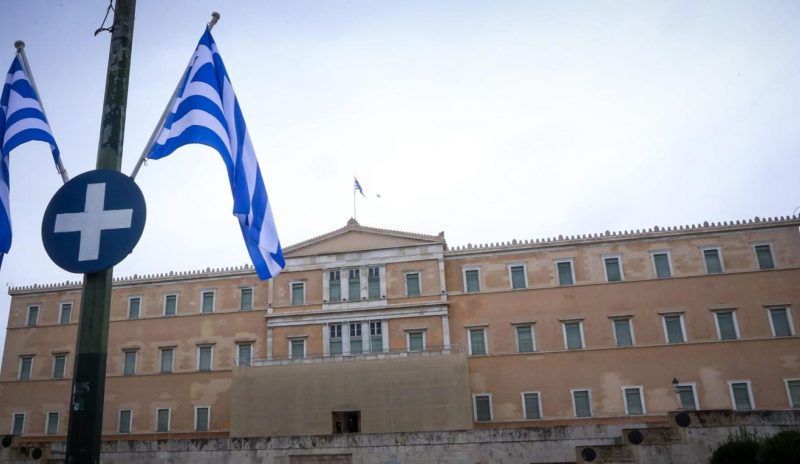 Απολύτως απαραίτητη η ομοψυχία και ομόνοια!