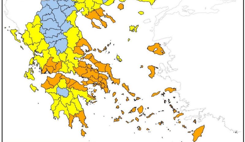 Υψηλός ο κίνδυνος πυρκαγιάς αύριο σε όλη την Ήπειρο