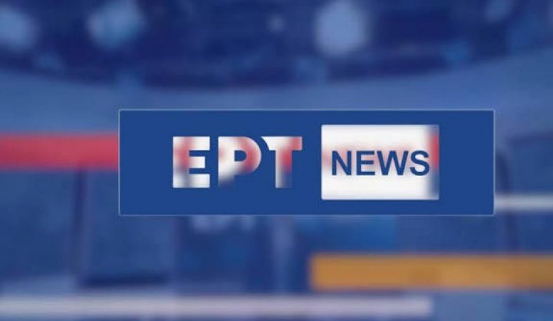 Αιχμές και Νύξεις