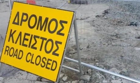 Κλειστός ο δρόμος προς τη Βουνοπλαγιά
