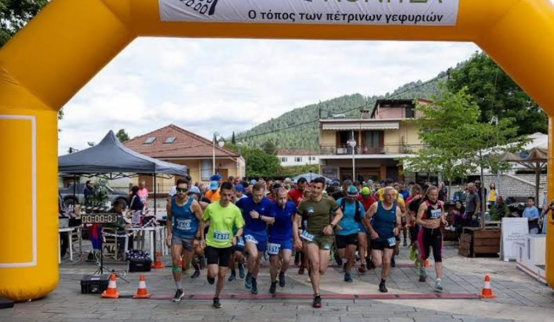 Την Κυριακή 13 Σεπτεμβρίου  ο αγώνας «Konitsa Race 3»