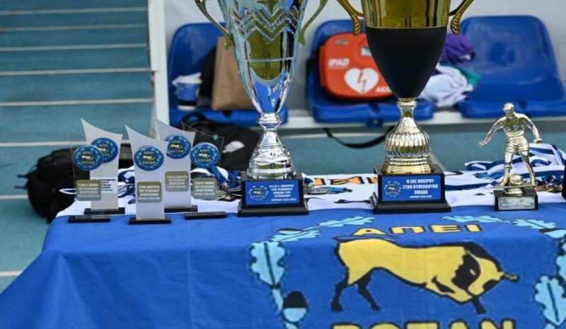 Σέντρα στην Α’ φάση του Κυπέλλου της ΕΠΣ
