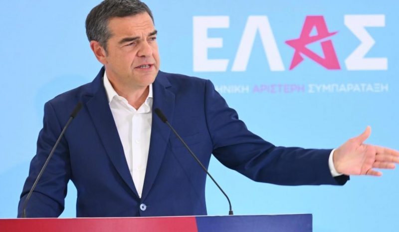 Τσίπρας, ο ηγεμόνας  της «Αριστεράς»…