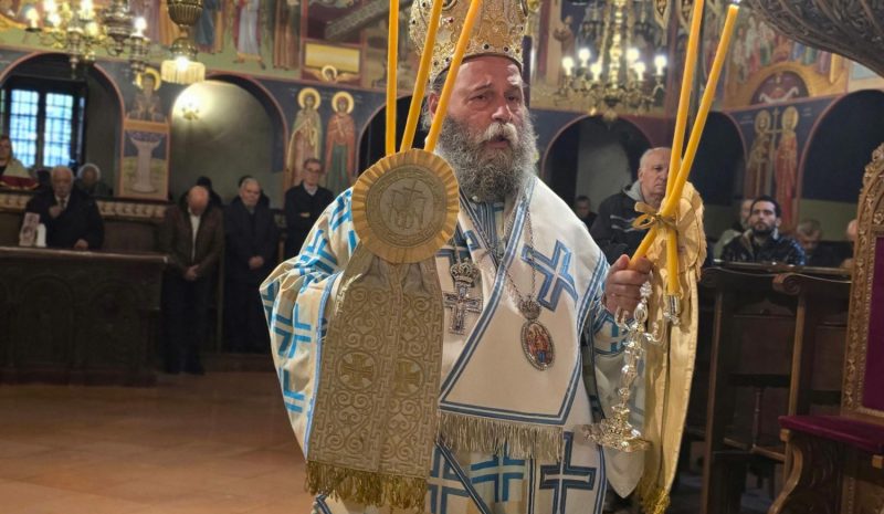 Στο Μέτσοβο λειτούργησε την Κυριακή ο Μητροπολίτης Ιωαννίνων Μάξιμος