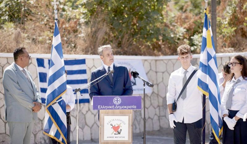 Ξεκάθαρο μήνυμα Κ. Μητσοτάκη προς Τουρκία από το Καστελλόριζο