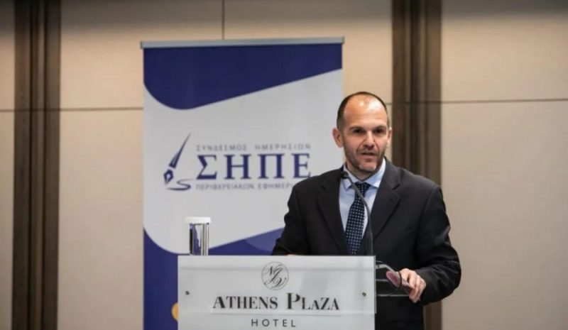 Η Περιφέρεια δεν θα μείνει σιωπηλή στην άνιση μεταχείριση