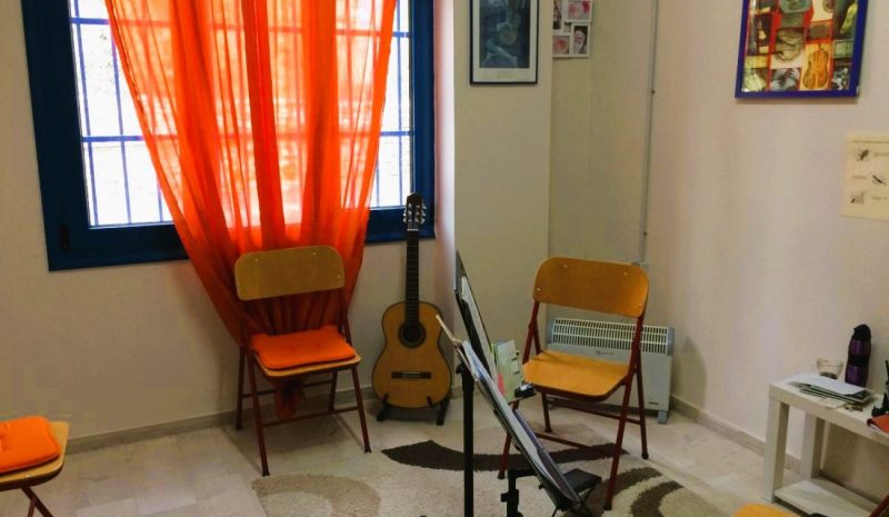 Κατατακτήριες εξετάσεις στο Μουσικό Σχολείο Ιωαννίνων