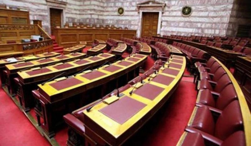 Αλλαγή...πτέρυγας