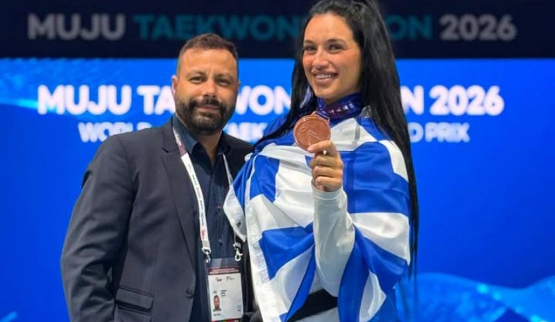Χάλκινο μετάλλιο στη Νότια  Κορέα για Παπασταματοπούλου