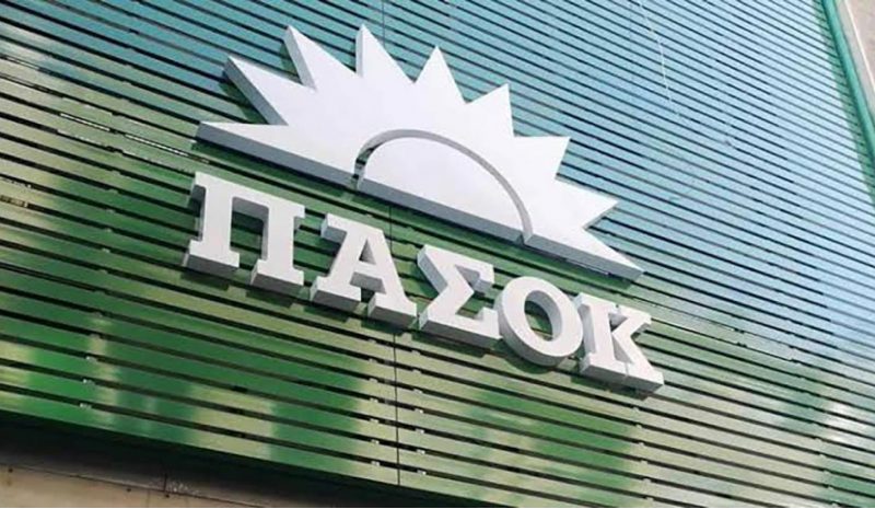 ΠΑΣΟΚ κατά Γ. Αμυρά για  το «Τσοβόλα, δώστα όλα»