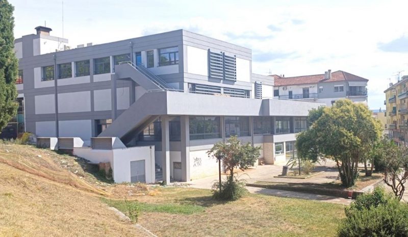 Το Ίδρυμα Ωνάση εκσυγχρονίζει το Πνευματικό Κέντρο Ιωαννίνων