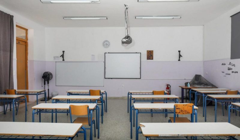 Όταν δεν χτυπά το κουδούνι ένα χωριό ερημώνει!