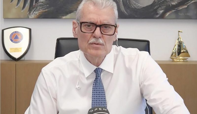 Στην Κόνιτσα θα πάει σήμερα ο Υπουργός Κλιματικής Κρίσης
