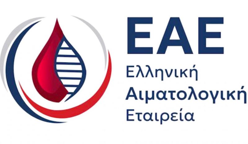 Διακριτική διαφωνία της στήριξης του Ογκολόγου Στέργιου Μπούσιου