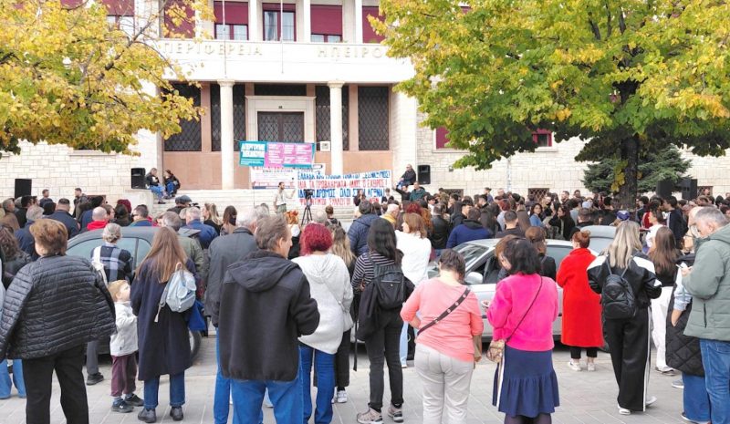 Λύσεις τώρα για Παιδεία και ΕΣΥ