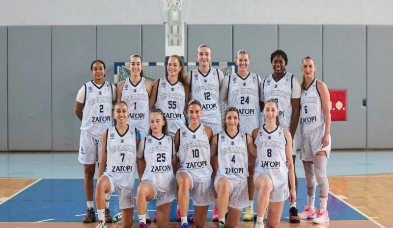 Τον τρεμπλούχο Αθηναϊκό  αντιμετωπίζει ο ΠΑΣ Γιάννινα 