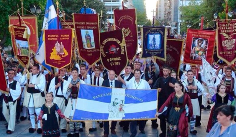 Όχι και οι Ρουμάνοι πάτρωνες του Βλαχόφωνου Ελληνισμού!